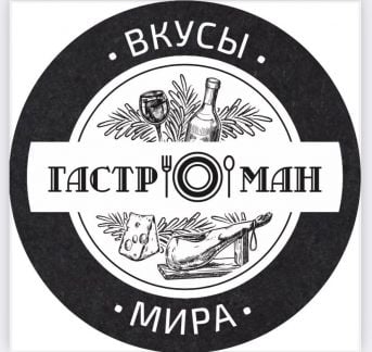 Менеджер по продажам  - купить на сайте объявлений Сочи онлайн