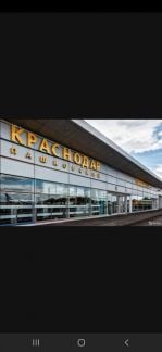 Продавец консультант (деликатесы)  - купить на сайте объявлений Краснодар онлайн