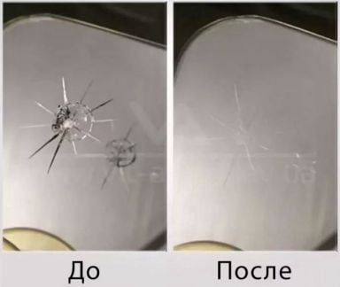 Ремонт автостёкол Полировка фар  - купить на сайте объявлений Краснодар онлайн