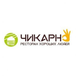 Менеджер ресторана  - купить на сайте объявлений Сочи онлайн