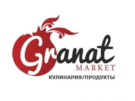 Уборщик в офис  - купить на сайте объявлений Краснодар онлайн