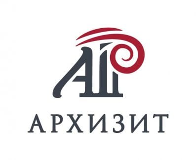 Ведущий специалист по управлению запасами  - купить на сайте объявлений Новороссийск онлайн