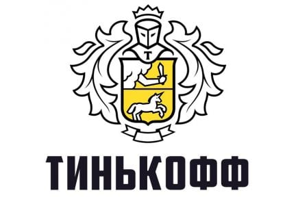 Пеший курьер  - купить на сайте объявлений Сочи онлайн