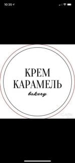 Требуется бармен в кондитерскую  - купить на сайте объявлений Сочи онлайн