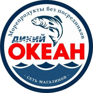 Продавец  - купить на сайте объявлений Анапа онлайн