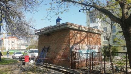 Разнорабочий универсал  - купить на сайте объявлений Туапсе онлайн