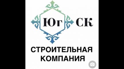SMM менеджер  - купить на сайте объявлений Краснодар онлайн