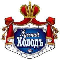 Водитель экспедитор  - купить на сайте объявлений Анапа онлайн