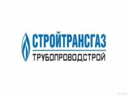 Машинист автокрана  - купить на сайте объявлений Краснодар онлайн