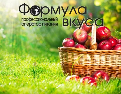 Мойщик посуды  - купить на сайте объявлений Анапа онлайн