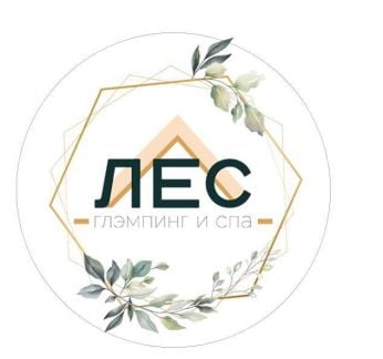 Техник-универсал  - купить на сайте объявлений Сочи онлайн