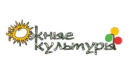 Требуется универсальный рабочий в цех  - купить на сайте объявлений Сочи онлайн