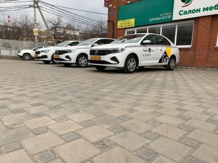 Аренда авто под такси  - купить на сайте объявлений Краснодар онлайн