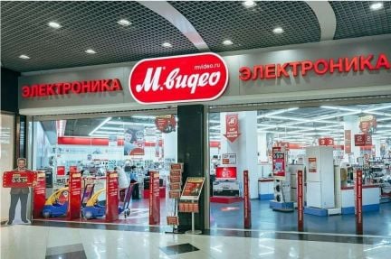 Водитель (газель)  - купить на сайте объявлений Новороссийск онлайн