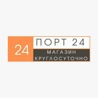 Продавец-кассир  - купить на сайте объявлений Сочи онлайн