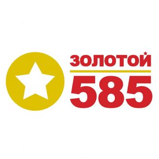 Продавец-консультант (Сочи Шкиперский)  - купить на сайте объявлений Сочи онлайн