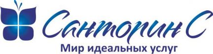 Офис-менеджер  - купить на сайте объявлений Краснодар онлайн