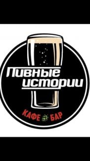   - купить на сайте объявлений Туапсе онлайн