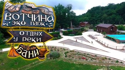 Хаусмен (помощник по хозяйству)  - купить на сайте объявлений Сочи онлайн
