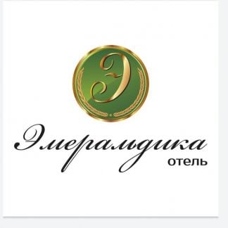 Официант на шведскую линию  - купить на сайте объявлений Анапа онлайн