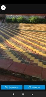 Разнорабочий  - купить на сайте объявлений Краснодар онлайн