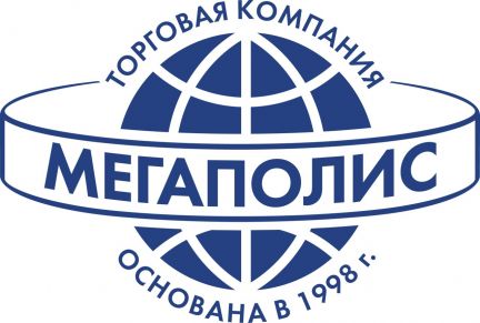 Грузчик  - купить на сайте объявлений Краснодар онлайн