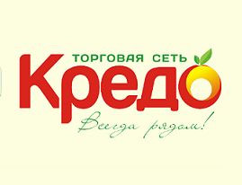 Работник торгового зала  - купить на сайте объявлений Армавир онлайн