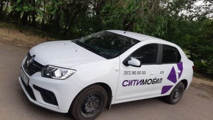 Аренда Автомобили под Такси  - купить на сайте объявлений Краснодар онлайн