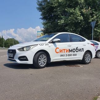 Аренда авто под такси  - купить на сайте объявлений Сочи онлайн