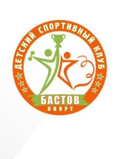Требуется администратор в детский спортивный клуб  - купить на сайте объявлений Анапа онлайн