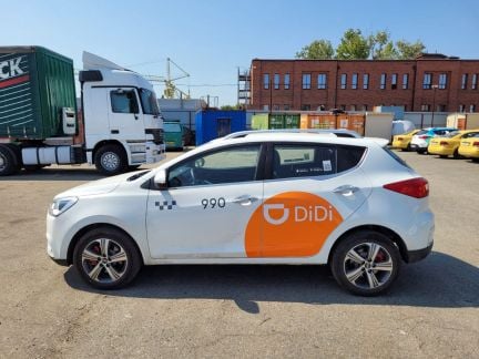 Аренда авто под такси  - купить на сайте объявлений Краснодар онлайн