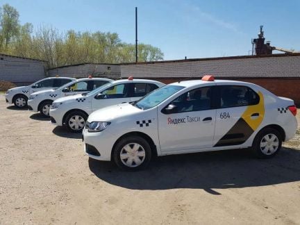 Автомобили в аренду под такси  - купить на сайте объявлений Анапа онлайн