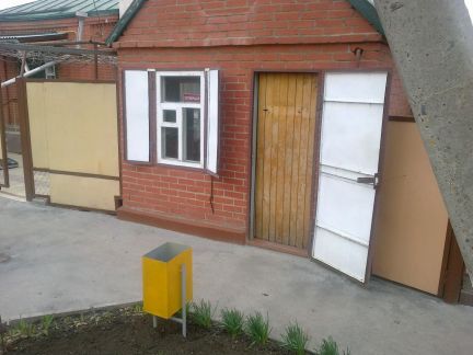 Армавиртелеремонт- Работаем на вас  Армавир