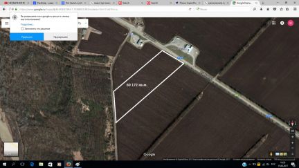 Участок 6 га (СНТ, ДНП)  Армавир