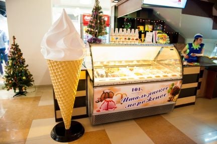 Продавец  - купить на сайте объявлений Ейск онлайн