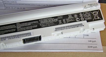 Аккумулятор к нетбуку asus EEE 101  Армавир