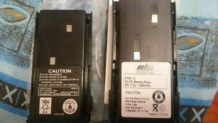 Kenwood Knb-14  - купить на сайте объявлений Армавир онлайн