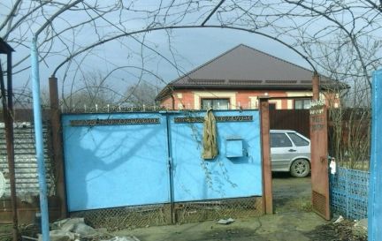 Участок 5 сот. (ИЖС)  - купить на сайте объявлений Армавир онлайн