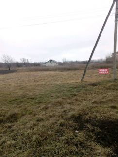 Участок 12 сот. (ИЖС)  - купить на сайте объявлений Армавир онлайн
