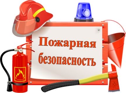 Пожарная сигнализация Бета спасет от огня  - купить на сайте объявлений Армавир онлайн