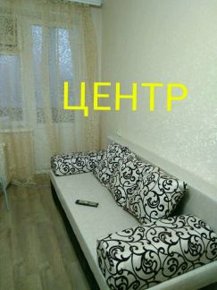 Сдаю 2х комнатную квартиру, 50 м кв., 4/5 эт.  Армавир