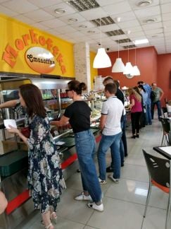 Повар холодного цеха  - купить на сайте объявлений Краснодар онлайн