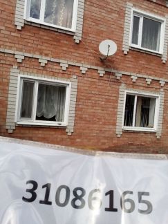 Дом 80 м кв. на участке 2 сот.  - купить на сайте объявлений Армавир онлайн