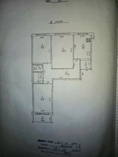 Продам 3х-комнатную квартиру, 66 м кв., 2/9 эт.  - купить на сайте объявлений Армавир онлайн