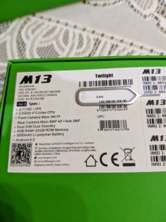 Leagoo M13 4/32  Армавир