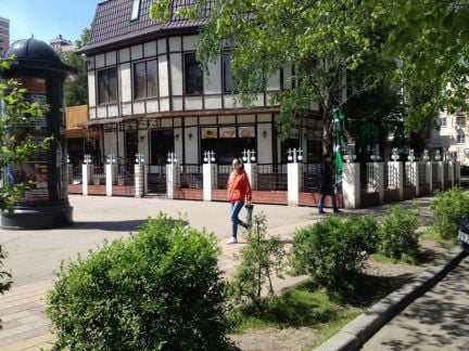 Требуется официант  - купить на сайте объявлений Краснодар онлайн