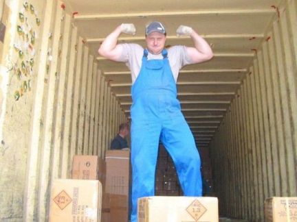 Грузчики, грузоперевозки, разнорабочие  - купить на сайте объявлений Армавир онлайн