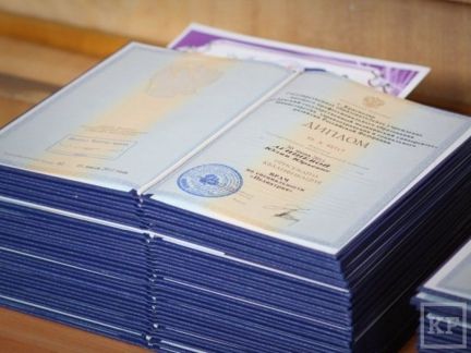 Диплом, аттестат, экстерн, помощь, гарантии  - купить на сайте объявлений Армавир онлайн