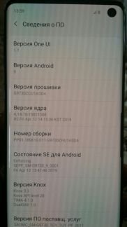 SAMSUNG Galaxy s10  - купить на сайте объявлений Армавир онлайн