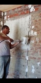 Ремонт  - купить на сайте объявлений Армавир онлайн